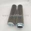 Cement plant return oil filter ZNGL01010301