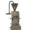 High capacity Snack food factory jml-50 colloid mill nut colloid mill