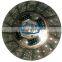 GKP9022D16  /30100-22P00/auto clutch disc/clutch plate/ aisin clutch cover