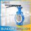 Japan korea standard ul fm approved wafer type butterfly valves for 5k valves
