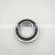 Four-point contact ball bearings QJ 215 N2MA  QJ215N2MA