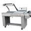 BSL-5045LA HUALIAN Semi-Automatic Seal Machine