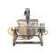 500L jacket cooker gas-heated cooker