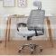 reclining computer mesh boss conference executive manager chair office lift swivel adjustable chair ergonomic office chair