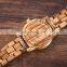Fashion UWood UW1007 Custom manufacturer Wood Watches Men
