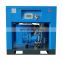 permanent magnet variable frequency screw air compressor air-cooled 11kw screw compressor for sale