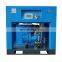 hot sale 16bar compressor customized screw air compressor