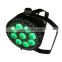 18w Rgb 3in1 Silence Par Can Light Outdoor Stage Decoration Dmx Led Par Light