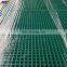 FRP Grating Cover, frp sewer grate, fiberglass tree grates