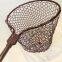 Rubber landing net