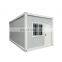 Modern 20ft 40ft Modern Multi-Function Modular portable cheap home Removable House