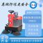 Explosion-proof walk-behind sweeper factory industrial workshop sweeper warehouse battery, electric garbage collection