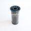 88298003-408 UTERS Replace SULLAIR Air compressor oil filter element