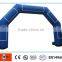 Inflatable lighted archway, outdoor inflatable lighting archway