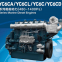 YUCHAI YC6A Series Marine Engines 112-162KW