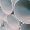 904L stainless steel seamless pipe