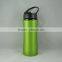 cheap 450ml Aluminum Water Bottle with different type of leakproof's cap