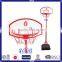 Customized Best Selling Cheap in Ground Basketball Hoop