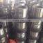 Hydraulic rock hammer outer bush/ inner bushing/ring bush