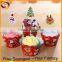 Christmas toothpick Cupcakes surrounding edge set