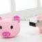 Gifts animal shape usb flash drive pig