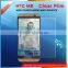 Best selling screen protector pet film mobile phone screen protector for htc clear screen protector for HTC One M8