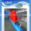 Primary Polyurethane Belt Cleaner for belt width 800mm