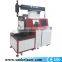 Plastic China laser welding machine made in China/automatic spot welding machine/hardware laser welding machine