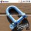 Zinc Plated European Type Large D Shackle