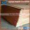 good quality fancy plywood okoume wood face veneer