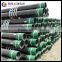casing for oil well drilling pipes