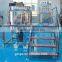 SIPUXIN machinery lube oil blending mixer tank