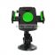 Short arm car kit windshield mounting base stand for iPad Tablet PC
