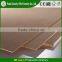 4*8 feet medium density fiberboard/ plain MDF