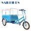 electric cargo trike with pedal for sale