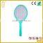 Customized optional color rechargeable electric mosquito racket