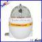 Children Kids Baby Small Mini Toilet LED Sensor Night Light With USB Plug In                        
                                                Quality Choice