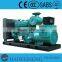 240kw generator Deutz three phase(factory price)