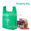 supermarket foldable polyester shopping bags                        
                                                Quality Choice