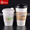 Disposable paper hot cups with lids and cup sleeves