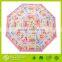 Cartoon design Cute Bear POE Umbrella for Children