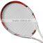 New OEM Aluminum Tennis Racket
