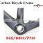 High-end 700c road bike frame BSA/BB30/PF30 v-brake cyclocross carbon frame Supplier's Choice