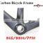 fram bicycle parts carbon track frame made in china