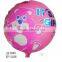 2016 hot sale 18'' round shape baby shower foil balloon