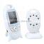VB601 baby monitor