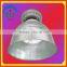 200w e40 induction highbay