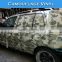 CARLIKE Camouflage Color Changing Decoration Film Car Matte Vinyl