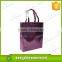 Wholesale Reusable PP Nonwoven laminated Bag/non woven shopping bag/lamination cover non-woven grocery bag
