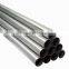 ASTM 201 202 304 316L 310S 2205 ERW welded polished seamless annealed embossed stainless steel pipe for decoration industrial